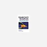 Equipment in Anaesthesia and Critical Care: A complete guide for the FRCA