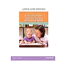 Essential Elements for Assessing Infants and Preschoolers with Special Needs