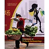 Essentials of Cultural Anthropology 3rd Edition