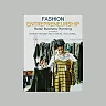 Fashion Entrepreneurship: Retail Business Planning, 3rd Edition