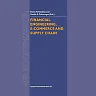 Financial Engineering, E-commerce and Supply Chain