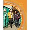 Foundations of Education 13th Edition