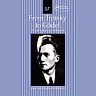 From Trotsky to Gödel: The Life of Jean van Heijenoort