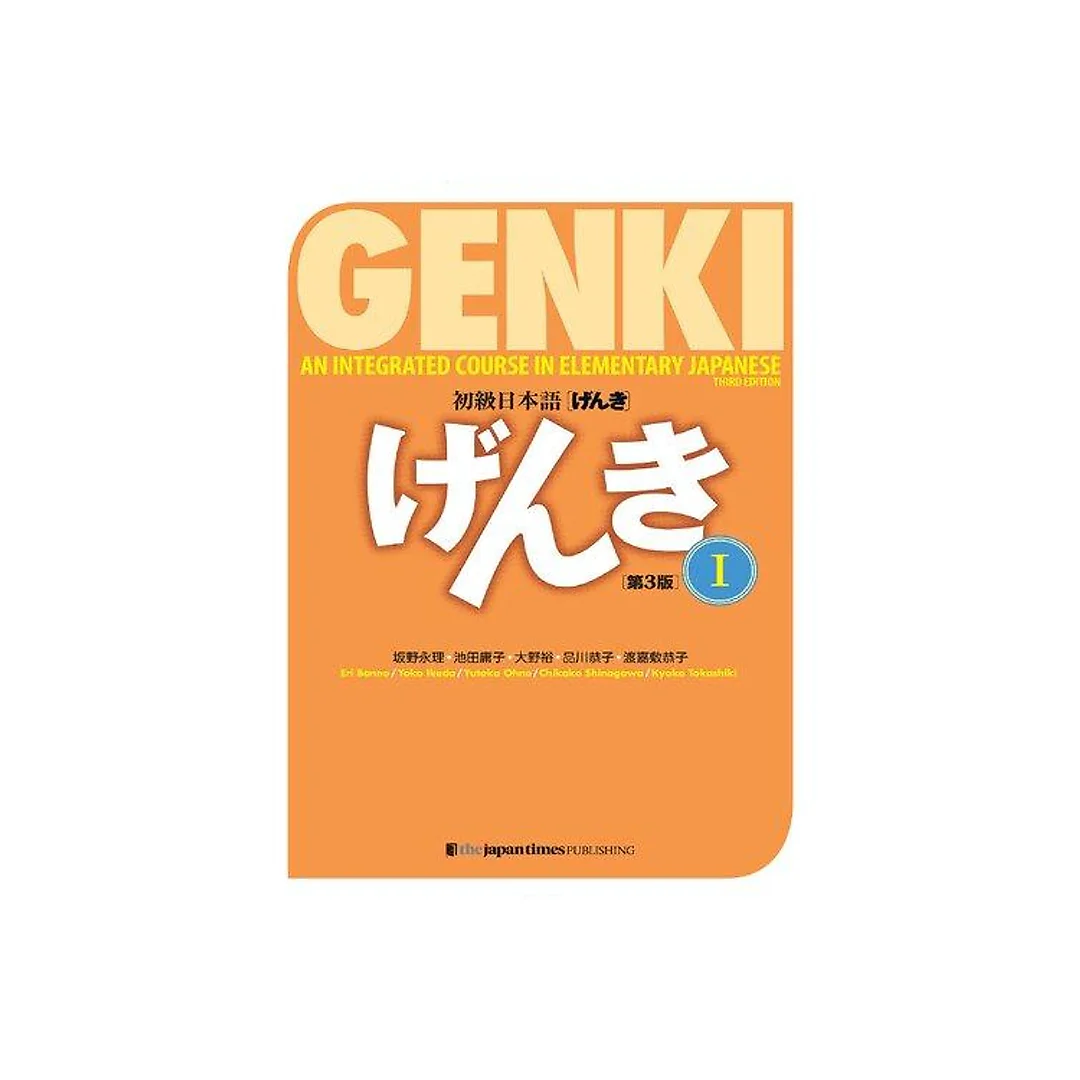 Genki 1 An Integrated Course In Elementary Japanese 1 3Rd Edition