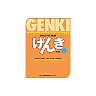 Genki 1 An Integrated Course In Elementary Japanese 1 3Rd Edition