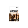Geotechnical Earthquake Engineering, Second Edition