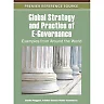 Global Strategy and Practice of E-Governance
