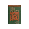 Handbook of Applied Cryptography