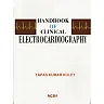 Handbook of Clinical Electrocardiography