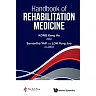 HANDBOOK OF REHABILITATION MEDICINE