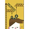 How Creativity Happens in the Brain