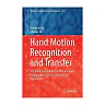 Human Motion Sensing and Recognition: A Fuzzy Qualitative Approach
