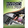 Hybrid Electric Vehicle Technology