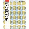Illustrated Microsoft® Office 365 & Excel 2016 1st Edition