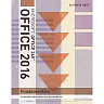 Illustrated Microsoft® Office 365 & Office 2016: Fundamentals 1st Edition