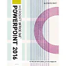 Illustrated Microsoft Office 365 & PowerPoint 2016 1st Edition