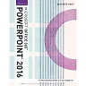 Illustrated Microsoft® Office 365 & PowerPoint 2016: Comprehensive 1st Edition
