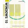 Illustrated Microsoft Windows 10: Introductory