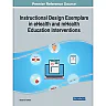 Instructional Design Exemplars in eHealth and mHealth Education Interventions