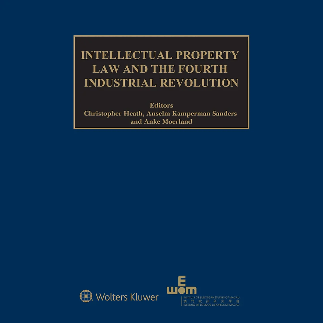 Intellectual Property Law and the Fourth Industrial Revolution