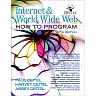 Internet and World Wide Web: How To Program, 5th Edition