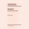 Intonation: Analysis Modelling and Technology