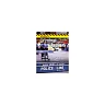 Introduction to Criminal Justice 8th Edition by Robert Bohm