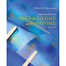 Introduction to Materials Science and Engineering: A Guided Inquiry, 1st Edition