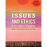 Issues and Ethics in the Helping Professions Updated with 2014 ACA Codes 9th Edition