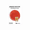 Japanese Dentition: Anthropology And History Anthropology and History