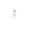 Judicial Review Handbook