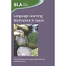 Language Learning Motivation in Japan