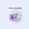Lehninger Principles of Biochemistry - 6th Edition