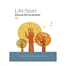 Life-Span Human Development 8th Edition