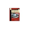 Mike Meyers' CompTIA A+ Guide to Managing and Troubleshooting PCs, 4th Edition (Exams 220-801 & 220-802)