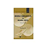 Minimal Submanifolds And Related Topics (Second Edition)
