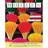 Motifs: An Introduction to French Enhanced 6th Edition