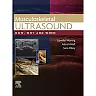 Musculoskeletal Ultrasound: How Why and When