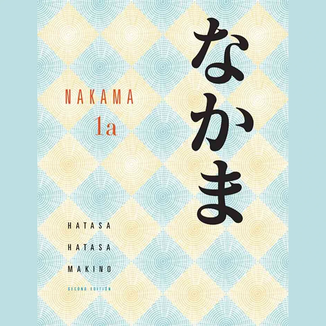 Nakama 1A, 2nd Edition