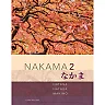 Nakama 2: Japanese Communication Culture Context 3rd Edition