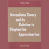 Nevanlinna Theory And Its Relation To Diophantine Approximation