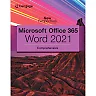 New Perspectives Collection Microsoft Office 365 Word Comprehensive 1st Edition
