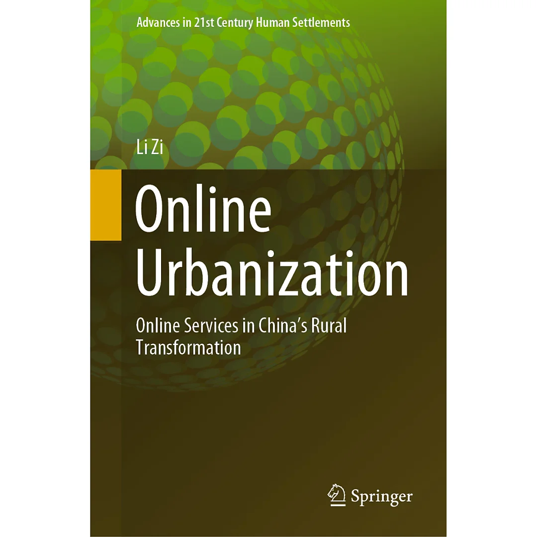 Online Urbanization: Online Services in China's Rural Transformation