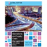 Operations and Supply Chain Management (Global Edition)