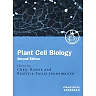 Plant Cell Biology: A Practical Approach