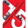 Porsche 75th Anniversary: Expect the Unexpected