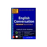 Practice makes perfect English conversation