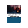 Preparing for Trauma Work in Clinical Mental Health: A Workbook to Enhance Self-Awareness and Promote Safe, Competent Practice