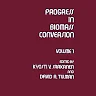 Progress in Biomass Conversion: Volume I