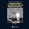 Promoting Innovation In New Ventures And Small- And Medium-sized Enterprises